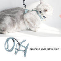 Harness and Leash Set for Pet Cat Harness and Leash Set Pet Supply for Cats for Cats Weight 2.5‑10kg / 88.2‑352.7oz