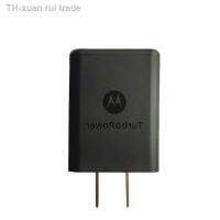 【หัวชาร์จ】 Motorola Moto 5V - 3A เทอร์โบชาร์จอย่างรวดเร็ว