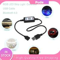 อุปกรณ์ควบคุมแถบไฟ LED RGB ขนาดเล็ก5-24V สาย USB บลูทูธ4.0ควบคุมสมาร์ทโฟน