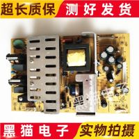 Original Skyworth 32L03RM 32L05HR Power Board 168P-P32TTU-20 5800-P32TTU-0200