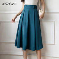 Women Casual A-Line Skirts 2022 Spring High Waist Solid Office Drap Pleated Midi Skirts Fashion Simple Elegant Skirt Bottoms