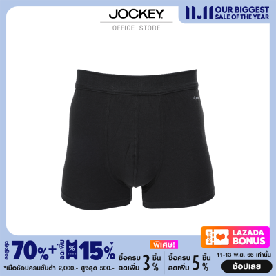 JOCKEY UNDERWEAR กางเกงชั้นในชาย รุ่น KU 1145 สีดำ