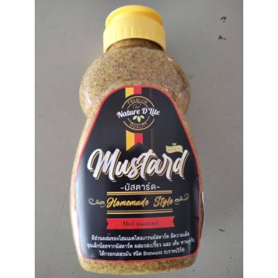 🍀For you🍀 Nature D lite Mustard  มัสตาร์ด ชนิดเผ็ดมาก 320 กรัม