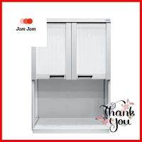 ตู้แขวนไมโครเวฟ CABIN SIENA 60x85 ซม. สีขาวMICROWAVE CABINET SIENA 60x85CM WHITE **ลดราคาจัดหนัก **