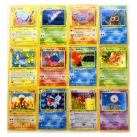 66Pcs/Set Pokemon Neo Revelation Gyarados Toys Hobbies Hobby Collectibles Game Collection Anime Cards