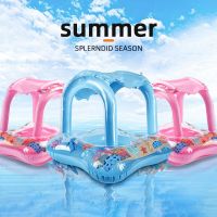 Childrens Awning Seat Ring Floating Shade Sitting Ring Pool Supplies Inflatable Swimming Ring Seat Belt Awning  Floaties