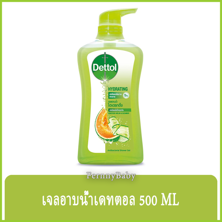 fernnybaby-เจลอาบน้ำเดทตอล-dettol-ครีมอาบน้ำ-อาบสะอาด-รุ่น-เจลอาบน้ำเดทตอล-สีเขียว-ไฮเดรทติ้ง-500-มล