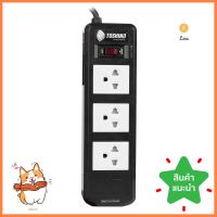 รางปลั๊กไฟ 3 ช่อง 1 สวิตซ์ TOSHINO BVC315T 3 ม.POWER STRIP TOSHINO BVC315T 3-OUTLET 1-SWITCH 3M **บริการเก็บเงินปลายทาง**