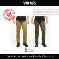 Viktos - Womens Khaktical Pants กางเกงผู้หญิงขายาว  กางเกงทหารผู้หญิง  กางเกงผู้หญิง Tactical  กางเกงผู้หญิงยุทธวิธี กางเกงผู้หญิงแฟชั่น