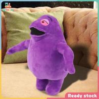 ตุ๊กตาหุ่นเกมการ์ตูนตุ๊กตาหนานุ่ม Gemvan Grimace สำหรับเด็กเด็กหญิงเด็กชาย