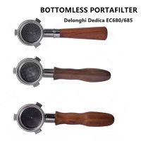 Coffee Bottomless Portafilter 51MM for Delonghi Dedica EC680/EC685 Filter Replacement Basket بورتافلتر ديلونجي Espresso