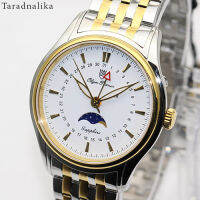 นาฬิกาข้อมือ Olym Pianus sapphire Moon phase ควอทซ์ 98022-80M-661 (ของแท้ รับประกันศูนย์) Tarad Nalika