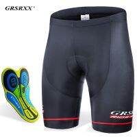 【LZ】◊  Calções de ciclismo grsrxx shorts de bicicleta dos homens de verão mtb à prova de choque 5d gel pad ciclismo bib collants respirável road racing bicicleta curta