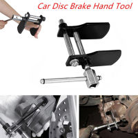 เครื่องมือปรับเบรคออโต้คาร์ Disc Brake Pad Spreader Separator Piston Auto Caliper Hand Tool