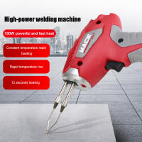 2021180W Fast Thermal Electric Soldering Iron Industrial-grade High-power Welding Tools Soldering with LED Light