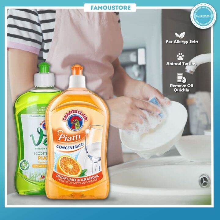 Exclusive [NEW ARRIVAL] CHANTECLAIR DISH WASHER FOR ALLERGY SKIL MADE