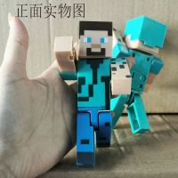 Fenyun ของเล่นเพื่อการศึกษาใช้ได้กับเลโก้ผู้ชายและผู้หญิง,บล็อกตัวต่อ Minecraft สำหรับส่งเสริมการค้าต่างประเทศระดับไฮเอนด์