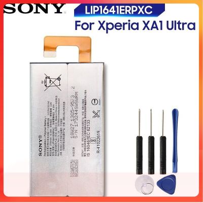 แบตเตอรี่ แท้ Sony Xperia XA1 Ultra XA1U C7 G3221 G3226 G3212 G3223 Lip1641ERPXC 2700mAh