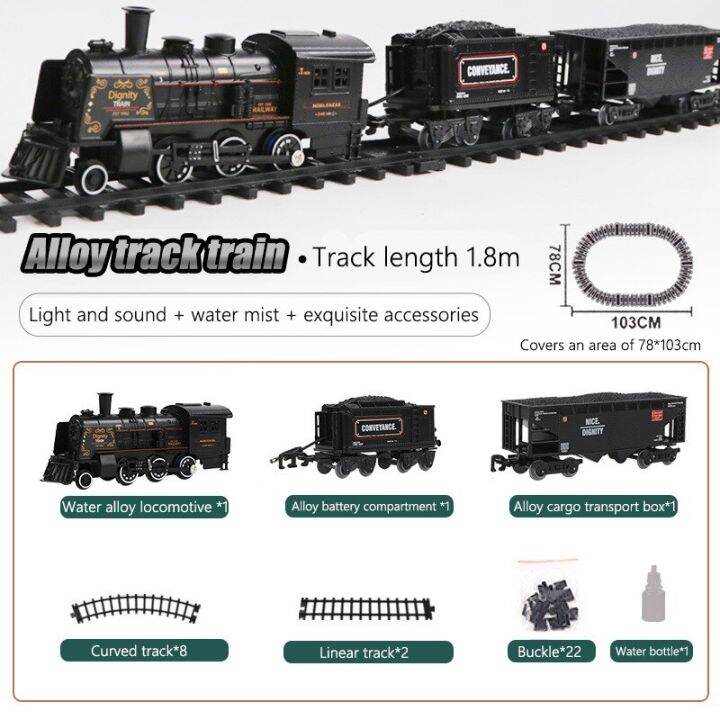 B/O Railway Classical Freight Train Set Passenger Water Steam ...