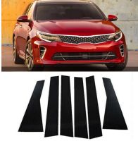 6ชิ้นรถประตูหน้าต่างเสาโพสต์ตัดครอบคลุมสติ๊กเกอร์สำหรับ Kia optima K5 2016 2017 2018 2019.