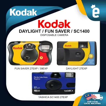 Kodak FunSaver · Lomography