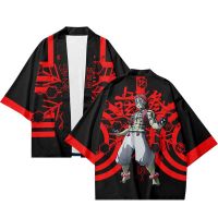 New Demon Slayer Kimono Anime Akaza Daki Cosplay Haori Tops Cardigan Casual Loose Halloween Plus Size Anime