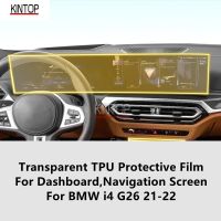 For BMW I4 G26 21-22 Dashboard,Navigation Screen Transparent TPU Protective Film Anti-Scratch Repair Film Accessories Refit