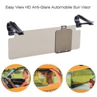 [HOT IUXKLKXLWSGH 551] สไตล์ Sun Visor Anti Reducer Intercept ขับรถกระจกบังแดด Day Night Extension Shield Block Protector