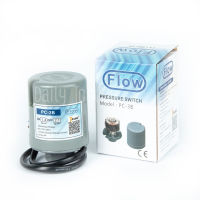 Pressure Switch 1.4 - 2.1 FLOW สวิตซ์แรงดันปั้มน้ำ เกลียวใน 3/8 อะไหล่ปั๊มน้ำ