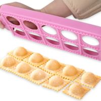 เชื้อรา Ravioli พลาสติก OVERWHELM26LM6 10/14 /21กริดเครื่องมือทำขนมอบแม่พิมพ์ทำเกี๊ยวอิตาเลียนเครื่องมือทำครัวมูสเครื่องมือทำเพสตรีขนมทำด้วยมือแม่พิมพ์ทำเกี๊ยว