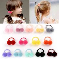 2Pcs Cute Double Pompom Baby Hair Band Fur Ball Elastic Hair Ties Rope Solid Color Kids Hairband Girls Hair Accessories