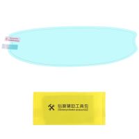 【LZ】¤✁  Filme adesivo universal anti-neblina película transparente resistente à neblina para capacete de motocicleta acessórios para capacetes