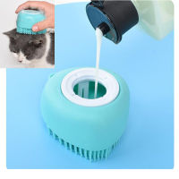 Pet Dog Cat Bath Massage Gloves Brush With Soap And Shampoo Safety Soft Silicone Dogs Cats Grooming Bathroom Clean Bath Tools