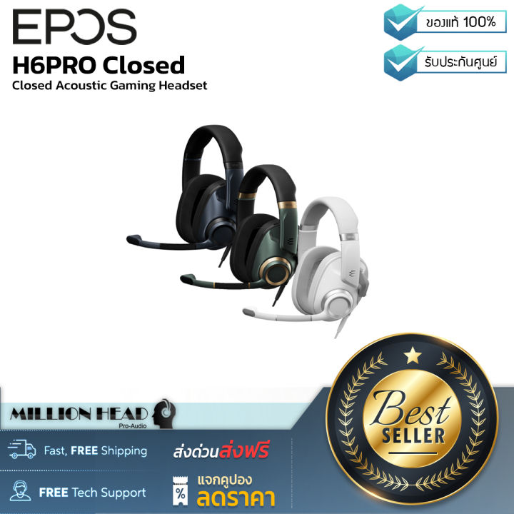 EPOS H6PRO Closed Acoustic Gaming Headset