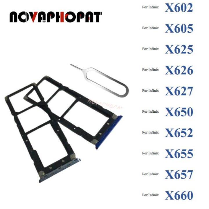 x657 sim tray