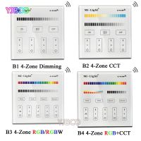 B1/B2/B3/B4 2.4G แผงควบคุมอัจฉริยะ4-Zone,ตัวหรี่ความสว่าง Led สำหรับ Rb/rgbw/cct/rgbcct/rgbct ไฟแถบไฟ Led