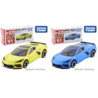 [พร้อมส่ง] รถเหล็กTomica ของแท้ Tomica No. 91 Chevrolet Corvette (มีสติกเกอร์ First Lot 2022)