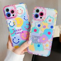 {OLI STUDIO} SoCouple สำหรับ S21 Samsung Galaxy S22 S23เป็นพิเศษ S10 S20 FE Plus Note 10 20 TPU อ่อนนุ่มน่ารักยิ้มใบหน้าเคสครอบโทรศัพท์ Funda