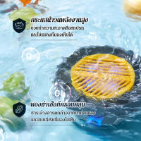 Geegobuy เครื่องทำความสะอาดและฆ่าเชื้อผักและผลไม้ไร้สายหมุน สำหรับการหมักผักและผลไม้เพื่อกำจัดสารเคมีทางการเกษตร