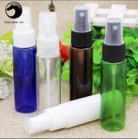 50PCS 30ml White Green B lue Plastic Spray Perfume Bottles Mini New Style Parfume Cosmetic Water Pack Empty Containers Shipping