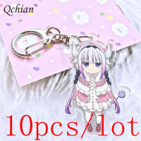 10pcslot Anime Kobayashis Dragon Maid KannaKamui Acrylic Keychain Promotional Gift Decoration Pendant Jewelry