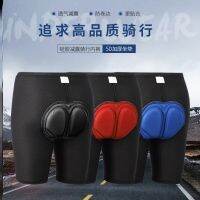 Riding A Motorcycle Cycling Shorts For Men And Women More Breathable Silicone Summer Cycling Shorts Moisture Absorption Perspiration