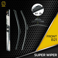 ใบปัดน้ำฝน คู่หน้า Toyota Harrier RX300  ปี 1998-2003  - โตโยต้า -SUPER WIPER - ซ้าย 21/ ขวา 24 นิ้ว frameless