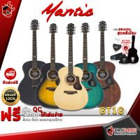 ทักแชทรับส่วนลด 500.-MAX กีต้าร์โปร่ง Mantic GT1G - Acoustic Guitar Mantic GT-1G ,ฟรีของแถมครบชุด ,พร้อมSet Up&amp;QCเล่นง่าย ,ประกันจากศูนย์ ,แท้100% ,ผ่อน0% ,ส่งฟรี เต่าเเดง