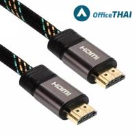 สายถัก HDMI 15 เมตร V. 2.0 UNIFLEX อินเตอร์เฟซมัลติมีเดียความละเอียดสูง * * ความละเอียด 4K Ultra HD ความเร็วสูงสุด 18 Gbps