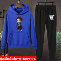 ***ปลีก-ส่ง*** ชุดเซ็ทกันหนาวเสื้อฮู๊ด แขนยาว+กางเกงขายาว เสื้อแขนยาวมีหมวก ผ้านุ่นใส่สบาย ใส่ได้ทั้งหญิงและชาย หลายสีหลายไซสLONG BK430+AA355