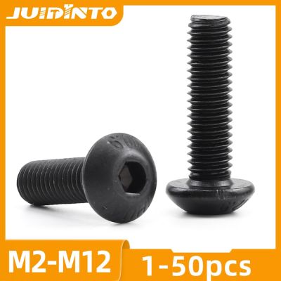 JUIDINTO 1-50pcs Hexagon Socket Button Head Screw M2-M12 Black Allen Round Screw Bolt 12.9 Carbon Steel for Motorcycle Car Nails Screws Fasteners