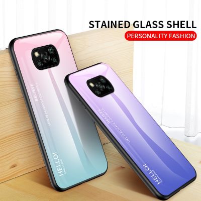 สำหรับ Xiaomi Poco X3 NFC Xiaomi Poco X3 Pro เคสโทรศัพท์ Xiaomi Poco X3 NFC เคสกระจกเทมเปอร์ X3Pro ป้องกันกรอบ TPU แบบนุ่มแข็งกันกระแทกแฟชั่นฝาหลัง