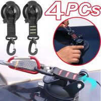 2/4 Pcs Car Tent Suction Hook Anchor Securing Cups Outdoor Camping Rope Powerful Suction Cup Buckle Side Tarps Tent Suckers