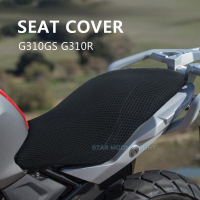 เบาะครอบที่นั่งลดการกระแทกปกป้องอุปกรณ์เสริมรถจักรยานยนต์สำหรับ BMW G310GS G310R G 310 G310 GS R ผ้าหุ้มอานจักรยาน